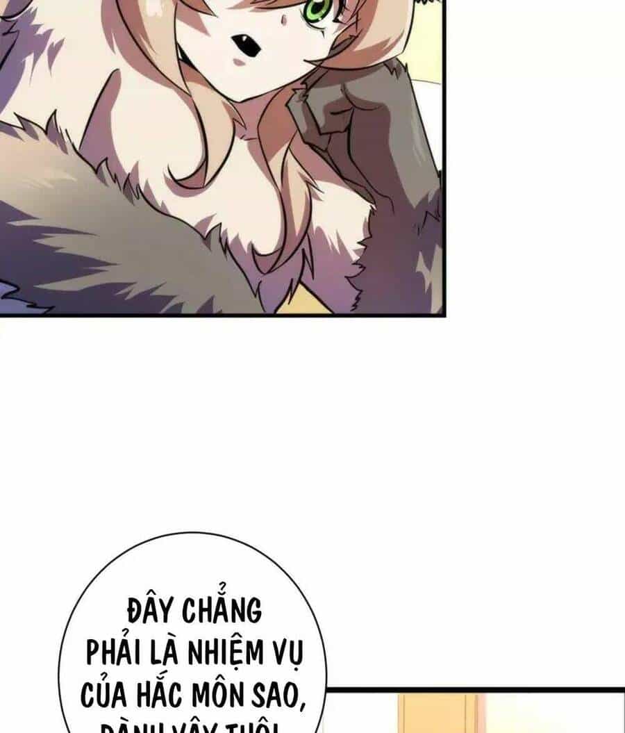 Trở Thành Thần Chủ Cthulhu - Chương 204 - ảnh 20