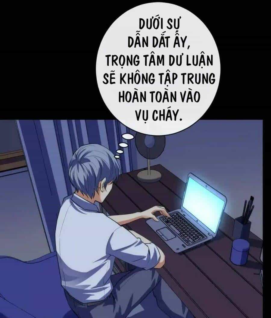 Trở Thành Thần Chủ Cthulhu - Chương 205 - ảnh 32