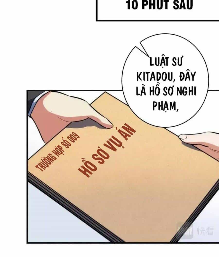 Trở Thành Thần Chủ Cthulhu - Chương 208 - ảnh 30