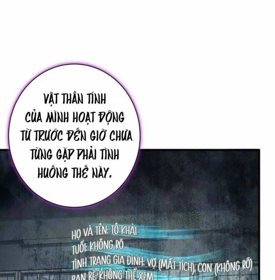 Trở Thành Thần Chủ Cthulhu - Chương 209 - ảnh 10