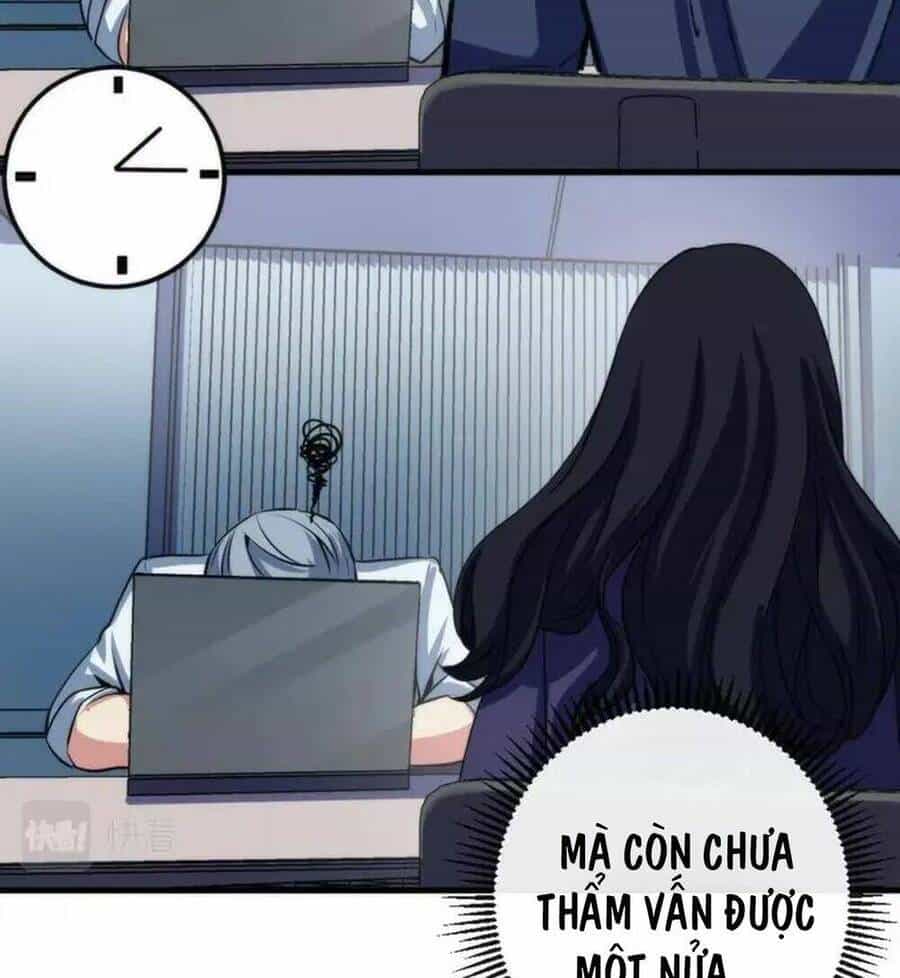 Trở Thành Thần Chủ Cthulhu - Chương 209 - ảnh 40