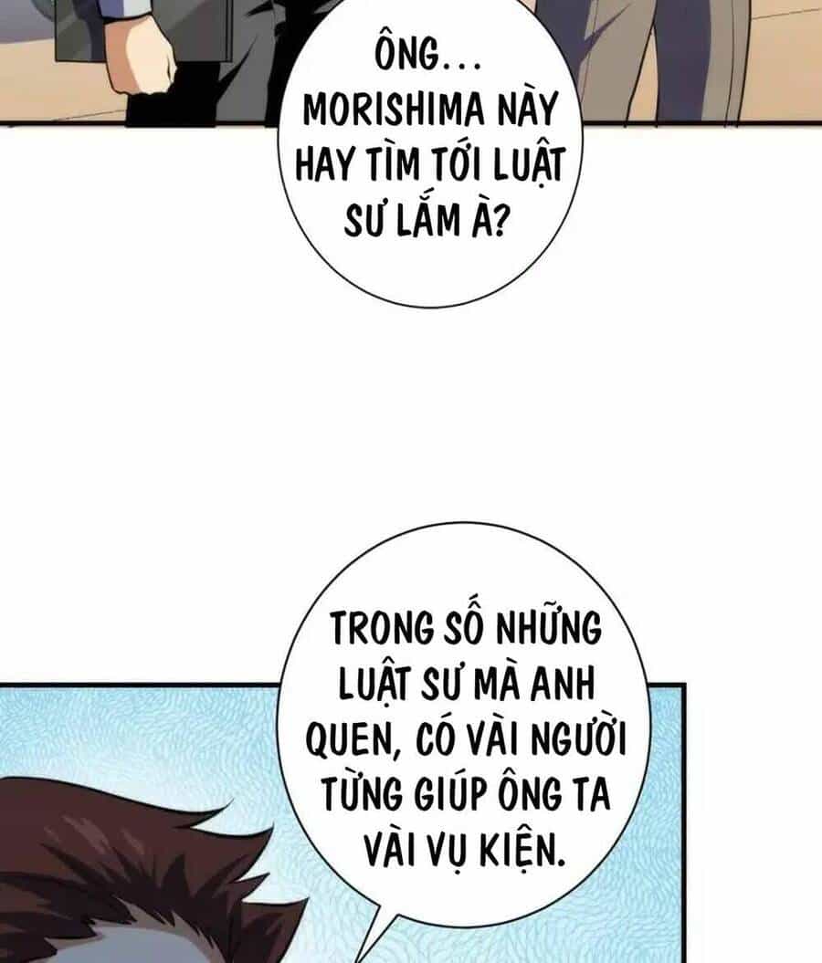 Trở Thành Thần Chủ Cthulhu - Chương 215 - ảnh 36