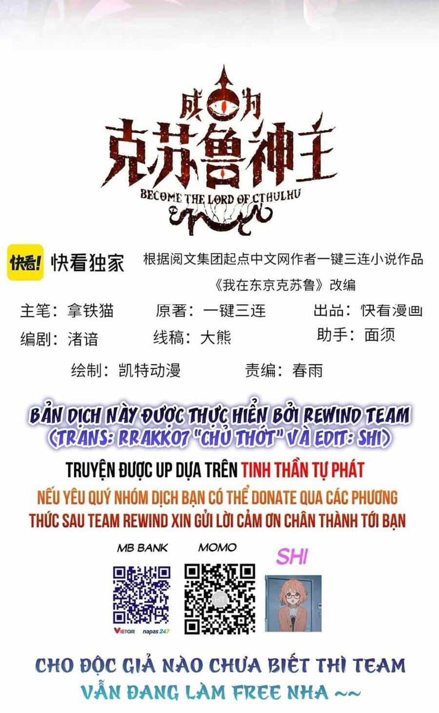 Trở Thành Thần Chủ Cthulhu - Chương 217 - ảnh 2