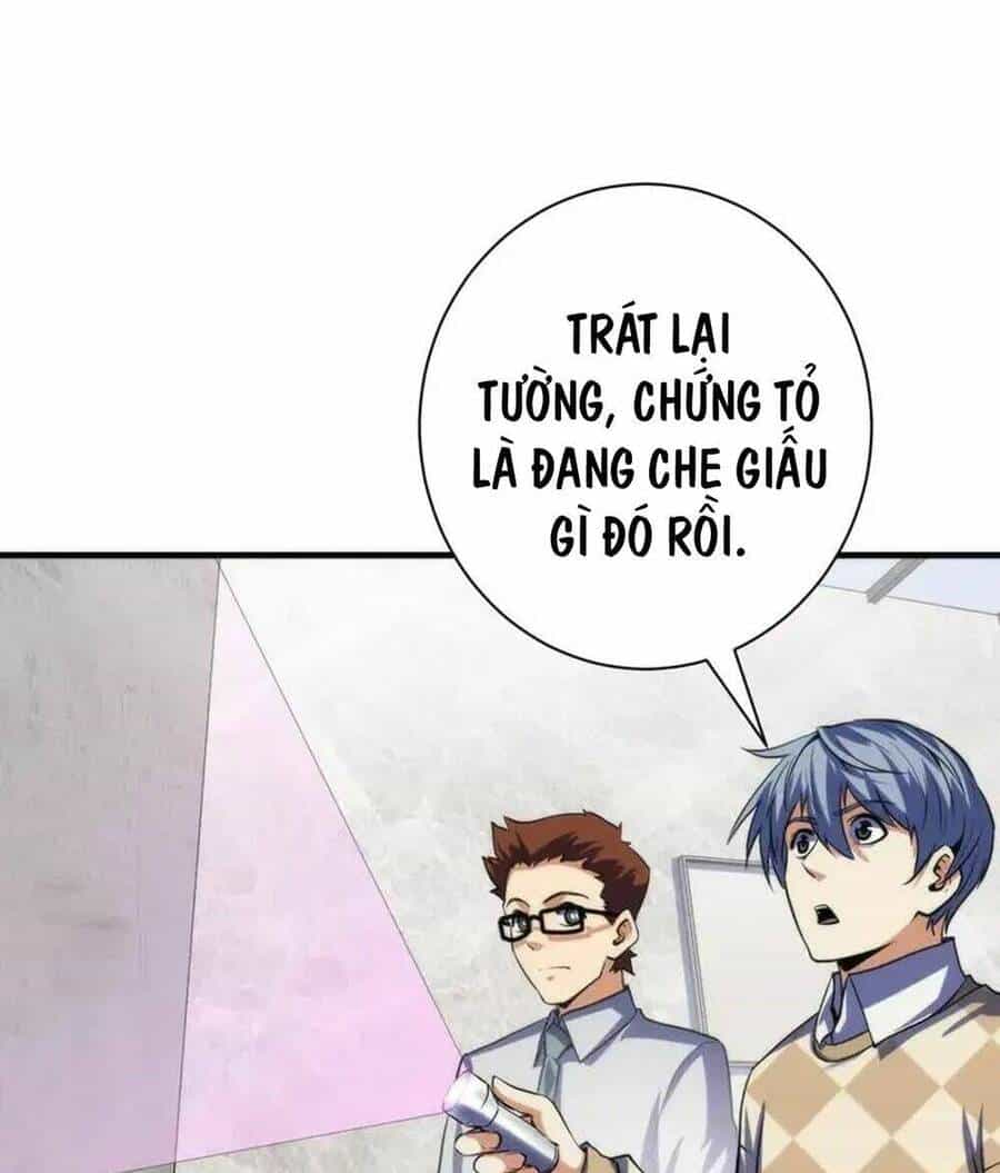 Trở Thành Thần Chủ Cthulhu - Chương 217 - ảnh 29