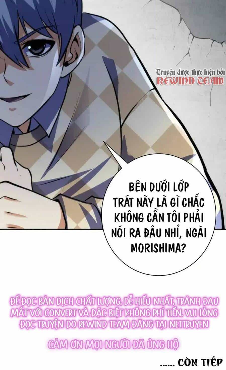 Trở Thành Thần Chủ Cthulhu - Chương 217 - ảnh 68