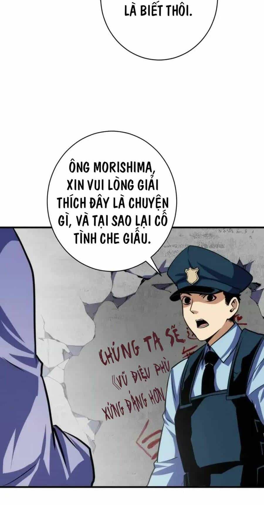 Trở Thành Thần Chủ Cthulhu - Chương 218 - ảnh 60