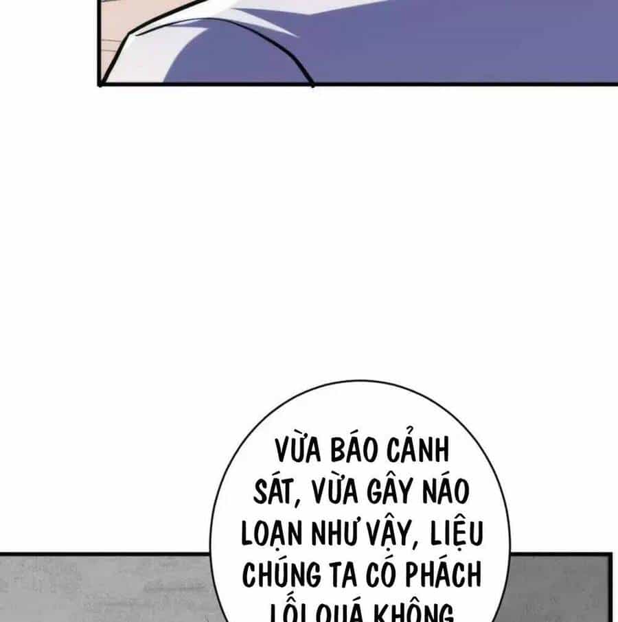 Trở Thành Thần Chủ Cthulhu - Chương 219 - ảnh 11