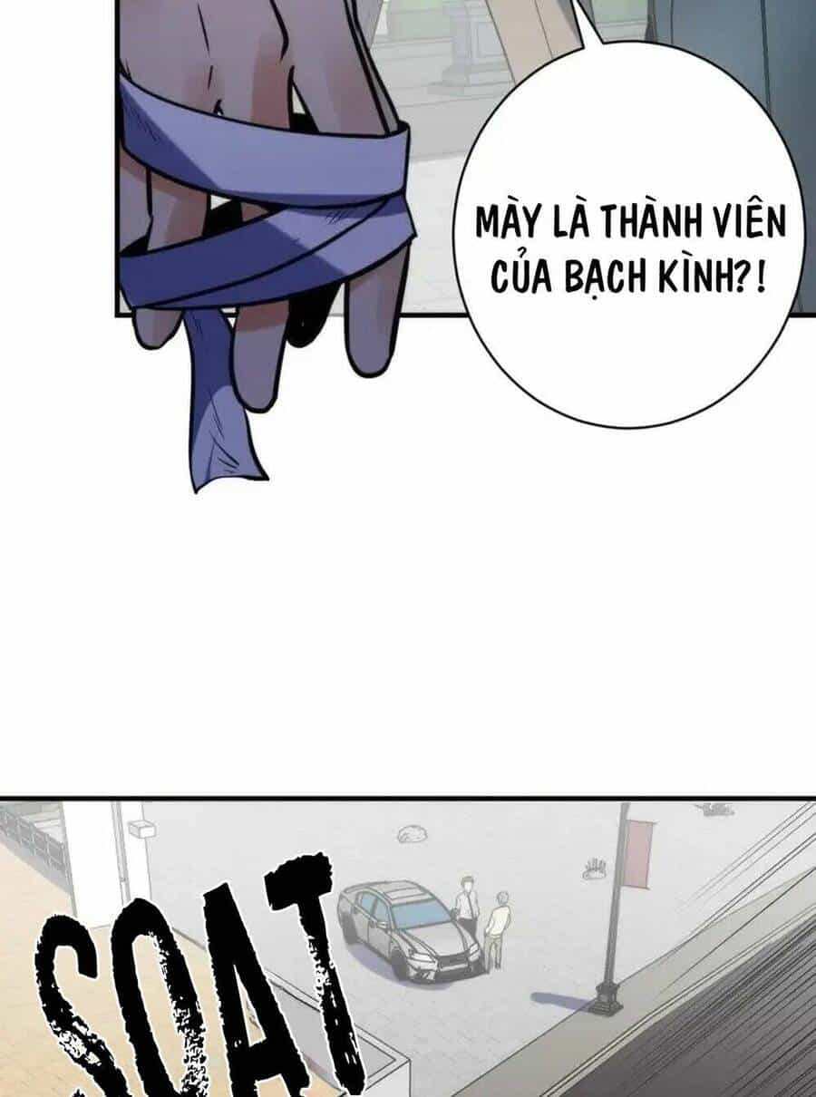 Trở Thành Thần Chủ Cthulhu - Chương 222 - ảnh 37