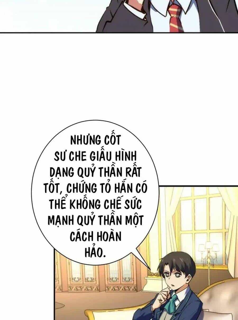 Trở Thành Thần Chủ Cthulhu - Chương 228 - ảnh 73