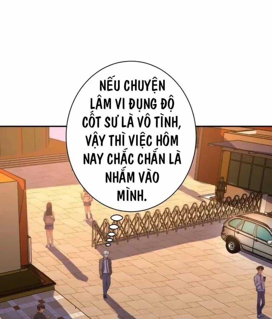 Trở Thành Thần Chủ Cthulhu - Chương 229 - ảnh 5