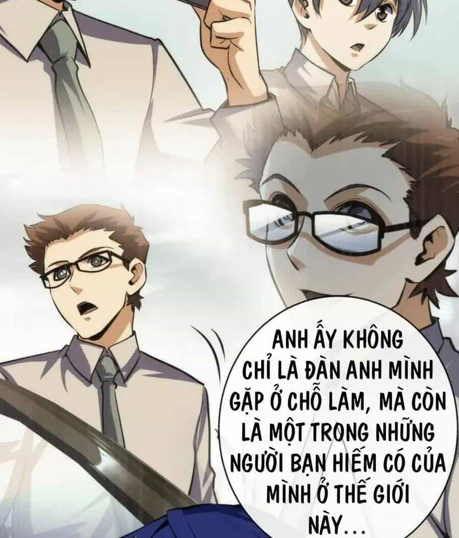 Trở Thành Thần Chủ Cthulhu - Chương 230 - ảnh 36