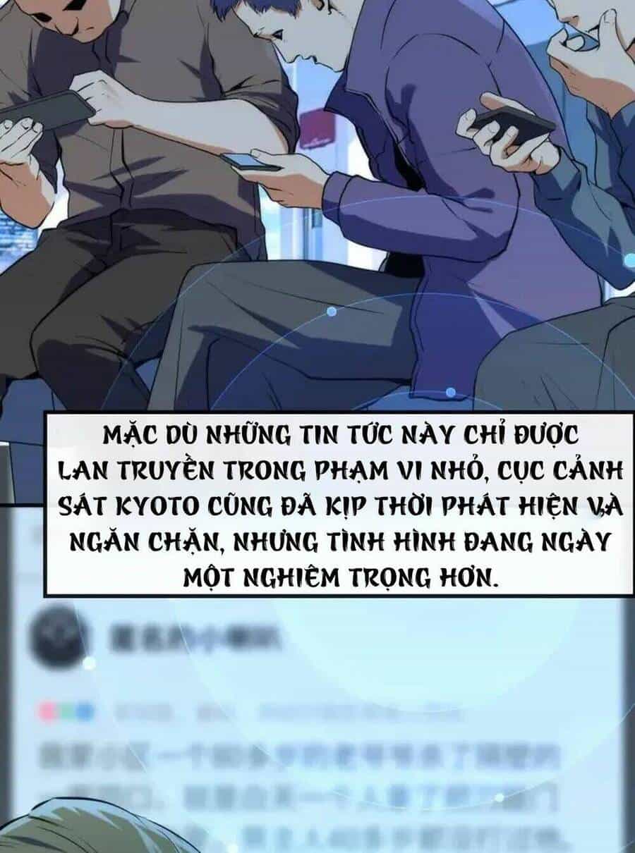 Trở Thành Thần Chủ Cthulhu - Chương 231 - ảnh 39