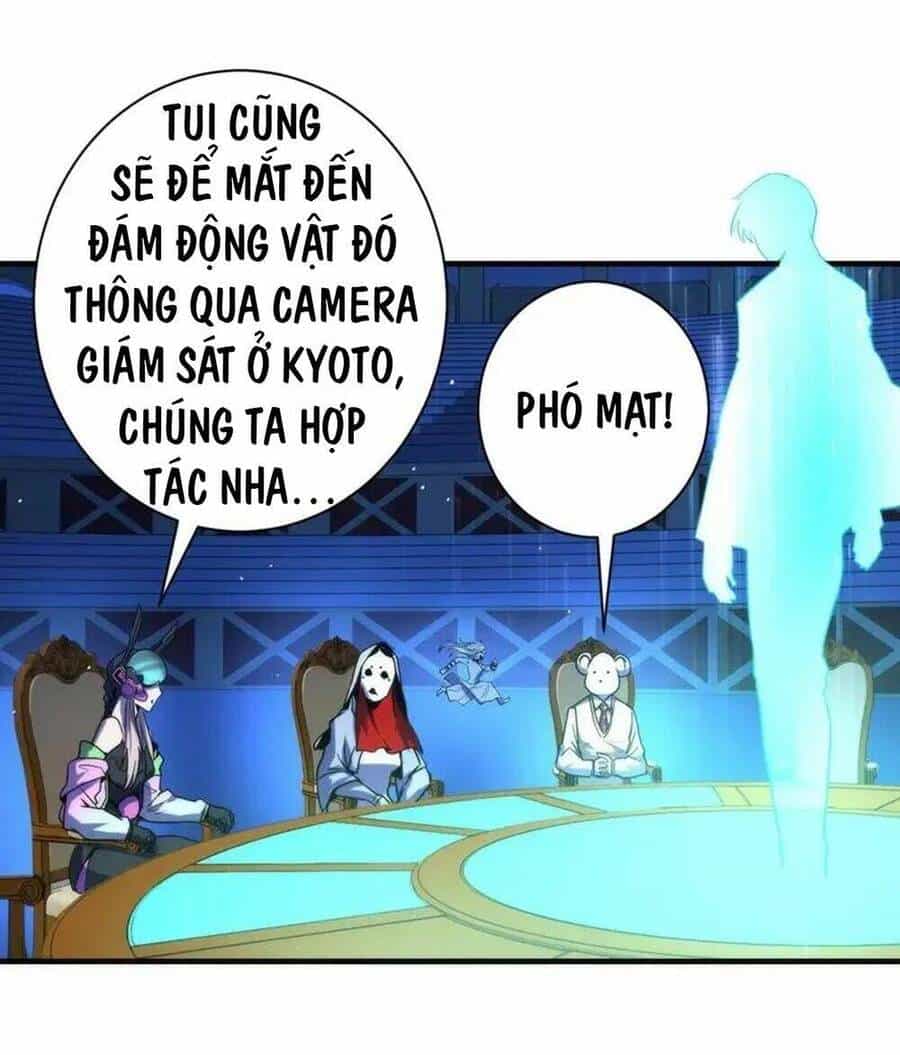 Trở Thành Thần Chủ Cthulhu - Chương 234 - ảnh 20