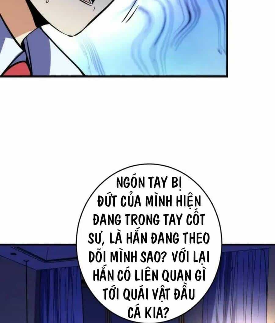 Trở Thành Thần Chủ Cthulhu - Chương 234 - ảnh 59