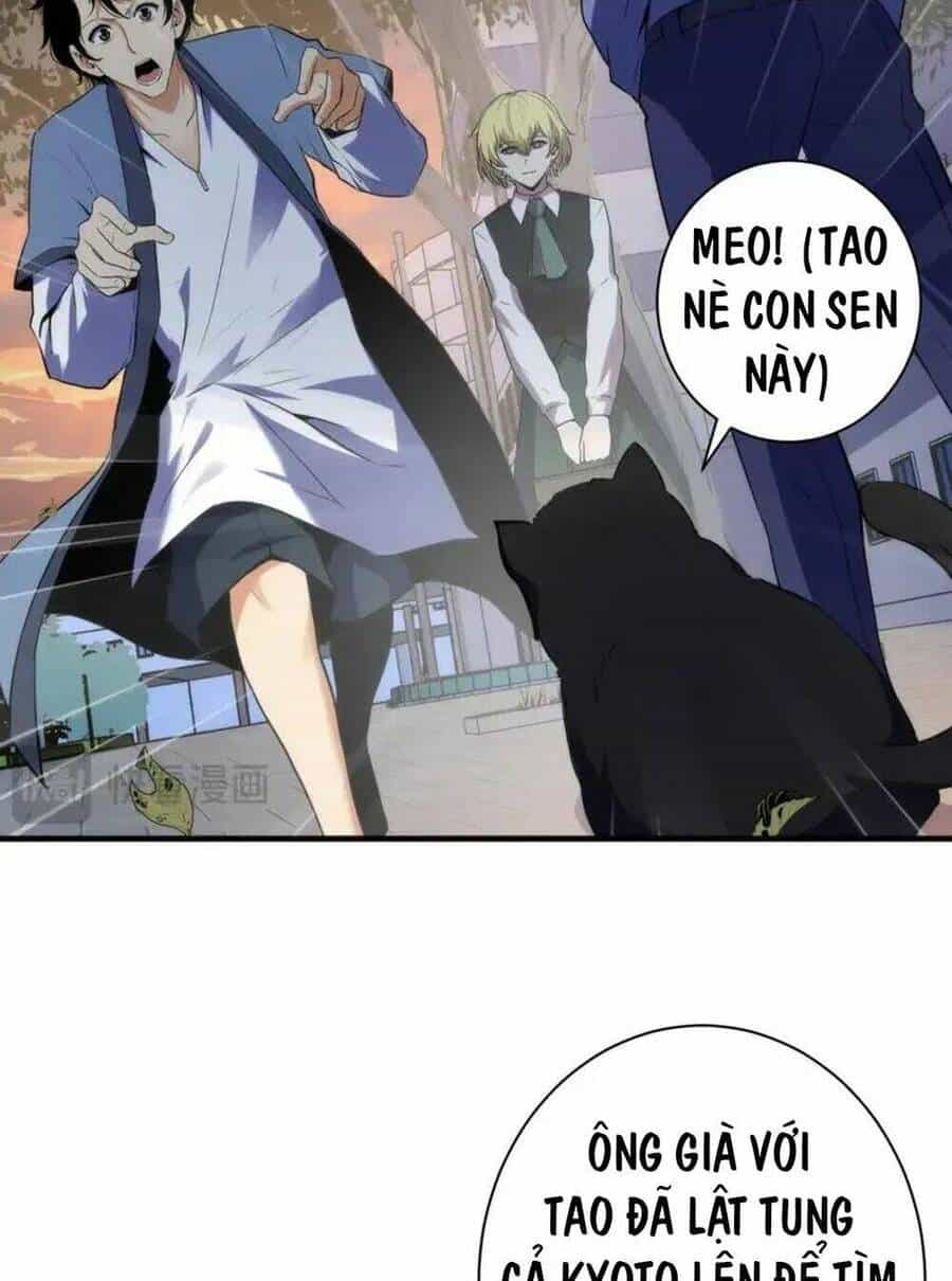 Trở Thành Thần Chủ Cthulhu - Chương 235 - ảnh 11