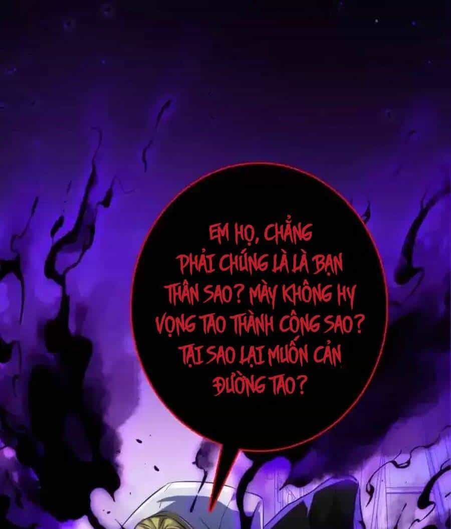 Trở Thành Thần Chủ Cthulhu - Chương 241.2 - ảnh 85