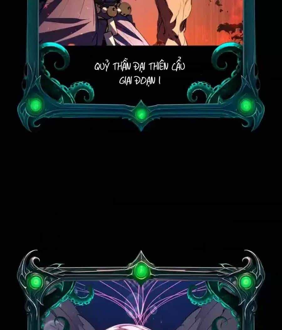 Trở Thành Thần Chủ Cthulhu - Chương 241.4 - ảnh 27