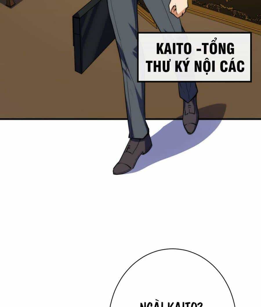 Trở Thành Thần Chủ Cthulhu - Chương 247 - ảnh 30