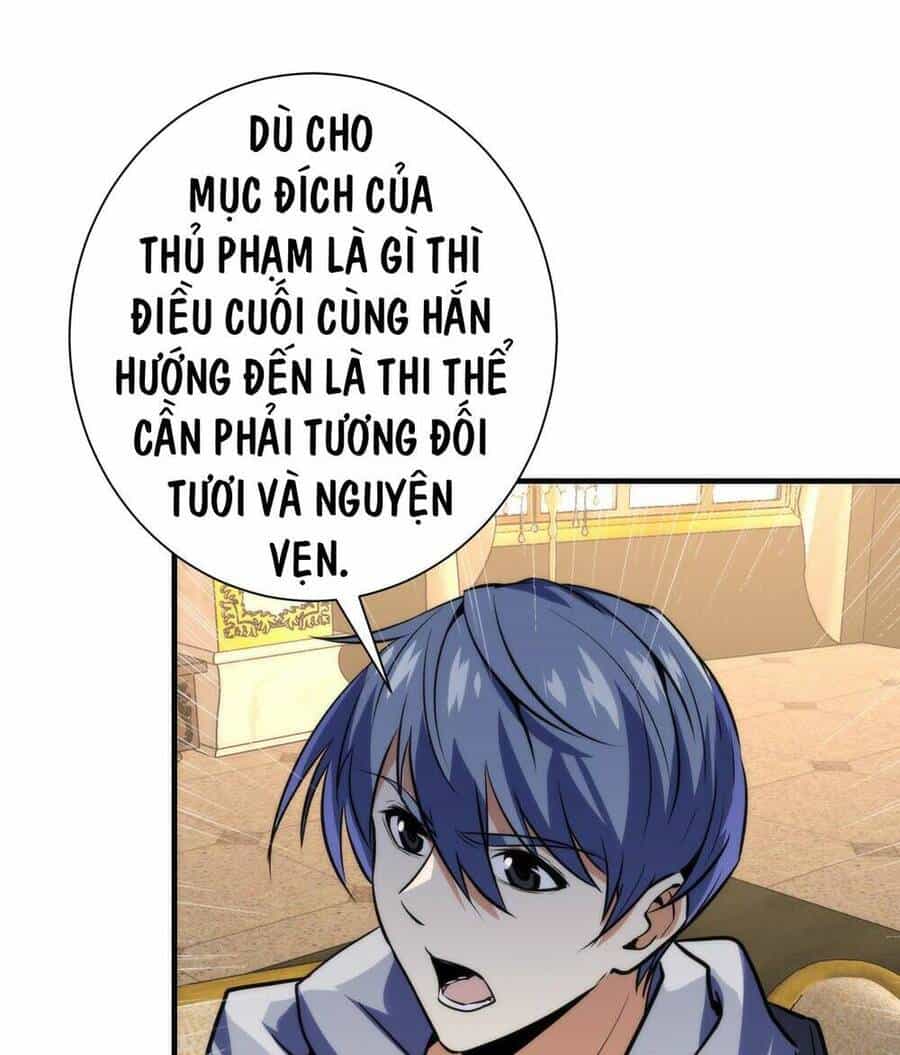 Trở Thành Thần Chủ Cthulhu - Chương 248 - ảnh 23