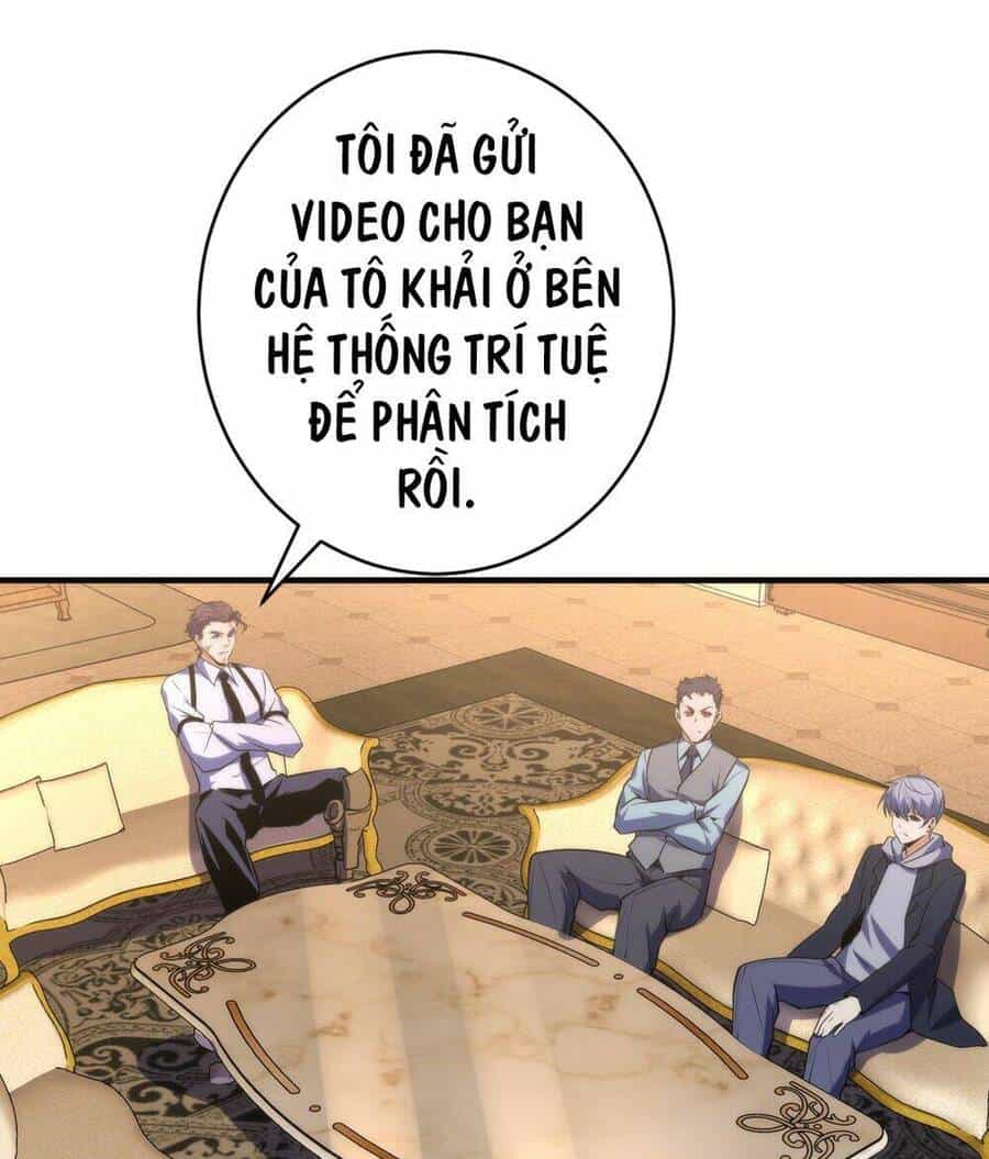 Trở Thành Thần Chủ Cthulhu - Chương 248 - ảnh 4