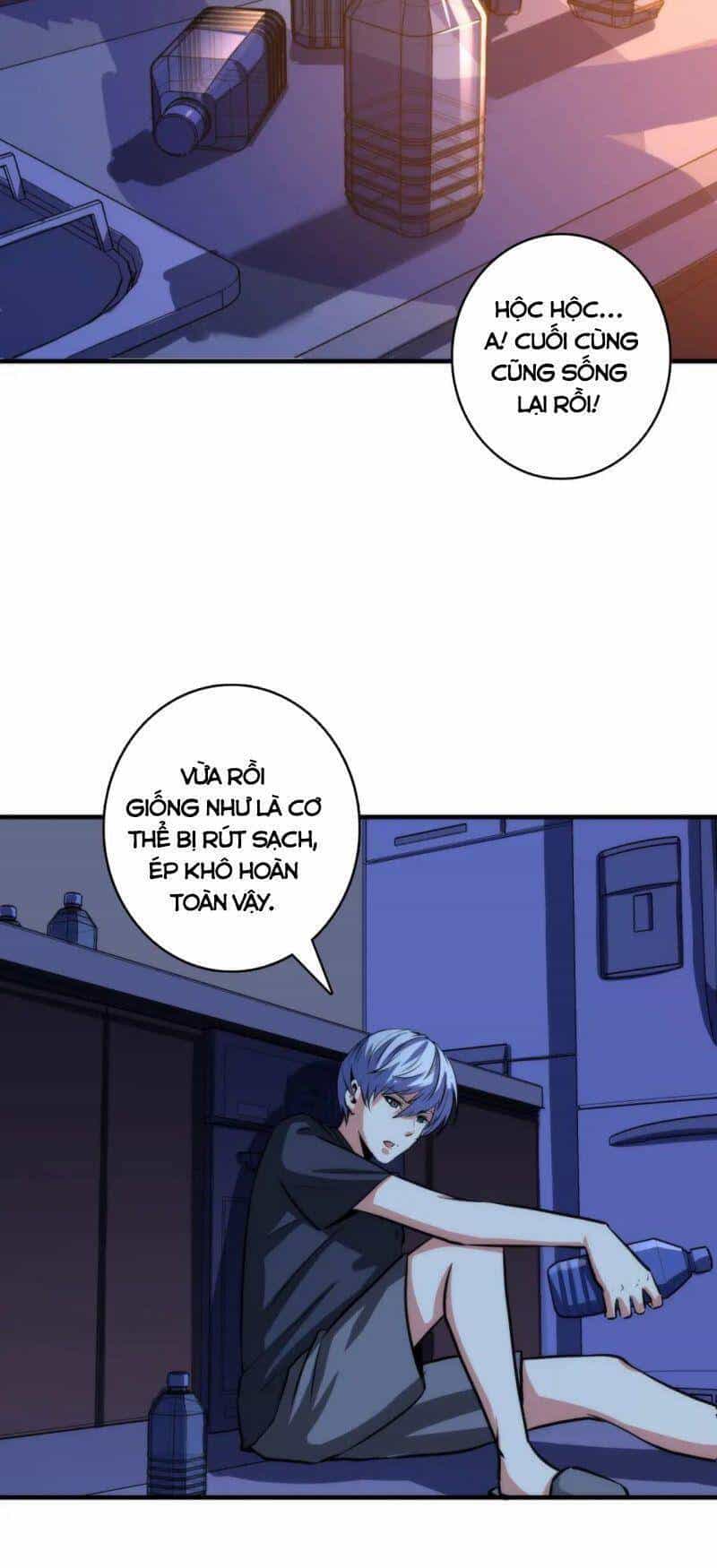 Trở Thành Thần Chủ Cthulhu - Chương 33 - ảnh 17