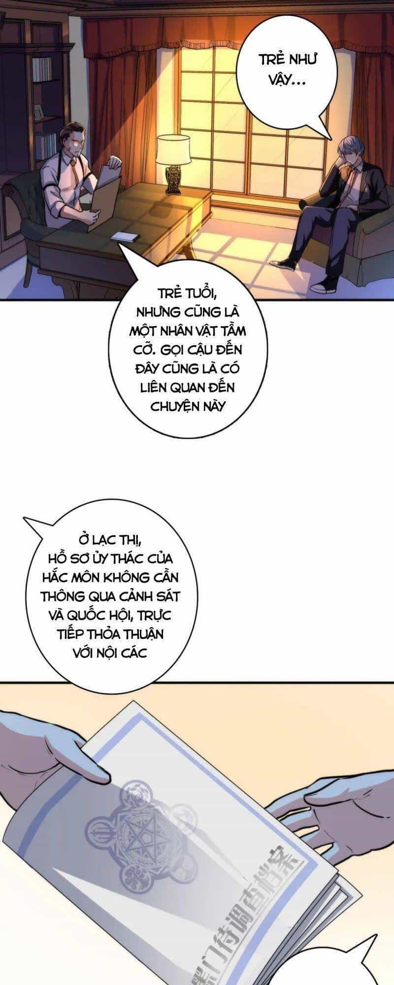 Trở Thành Thần Chủ Cthulhu - Chương 35 - ảnh 32