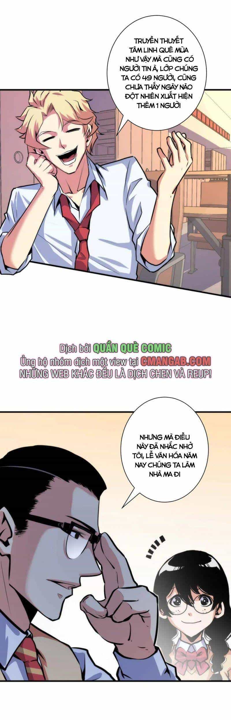 Trở Thành Thần Chủ Cthulhu - Chương 41 - ảnh 20