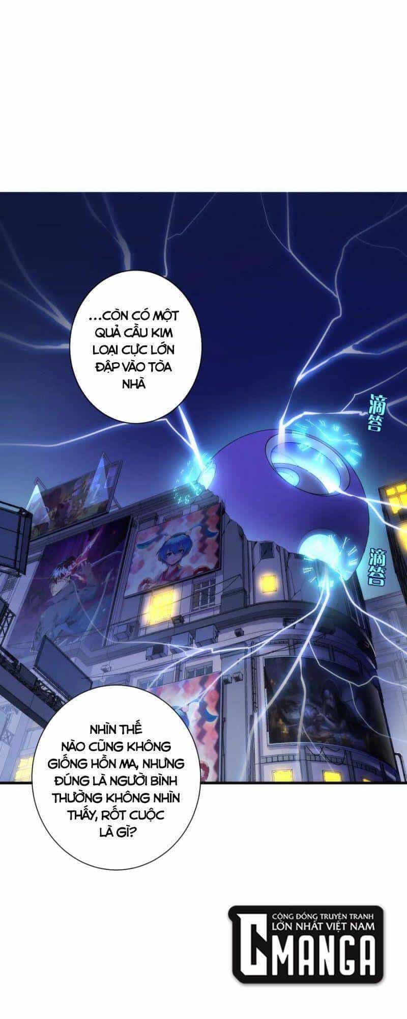 Trở Thành Thần Chủ Cthulhu - Chương 42 - ảnh 14
