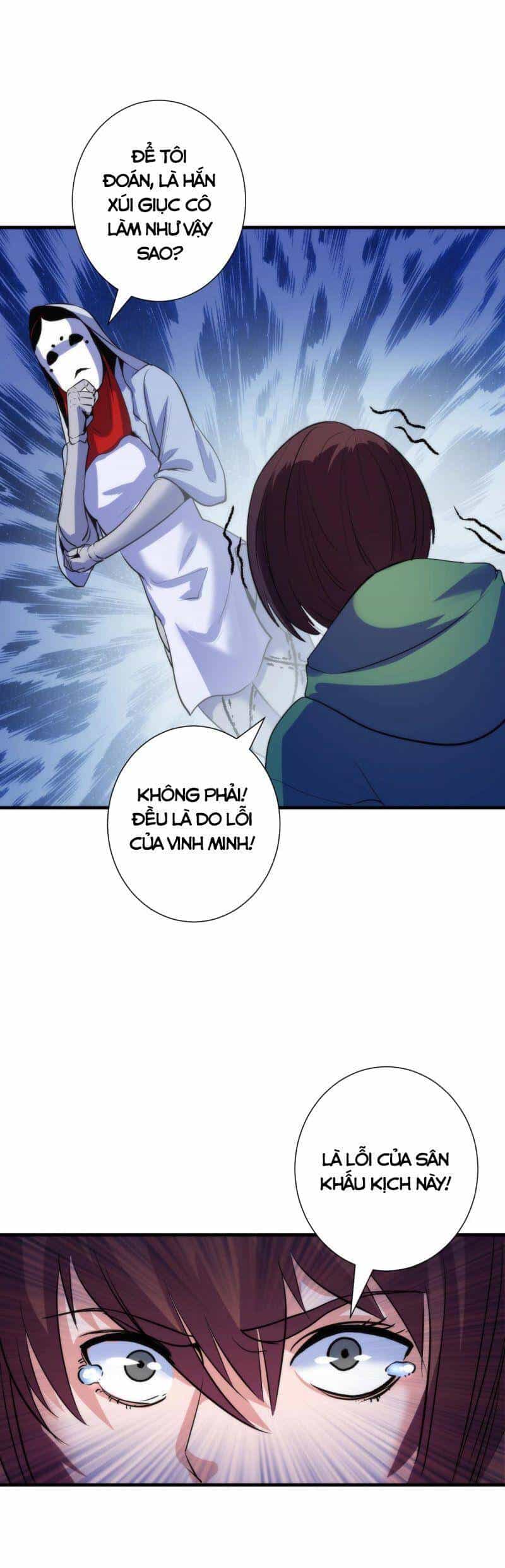 Trở Thành Thần Chủ Cthulhu - Chương 48 - ảnh 7
