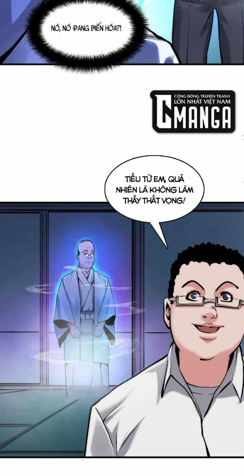 Trở Thành Thần Chủ Cthulhu - Chương 5 - ảnh 41