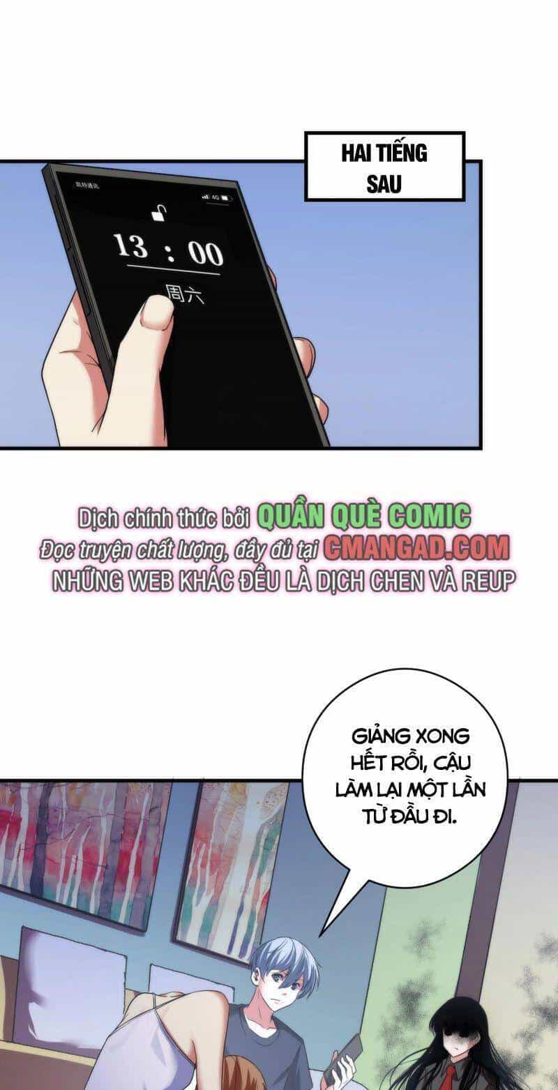Trở Thành Thần Chủ Cthulhu - Chương 55 - ảnh 32