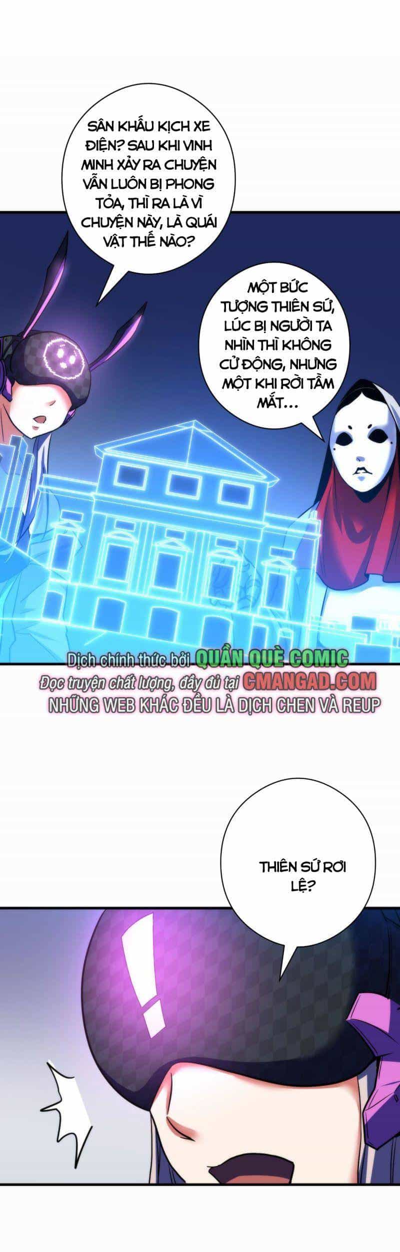 Trở Thành Thần Chủ Cthulhu - Chương 57 - ảnh 29