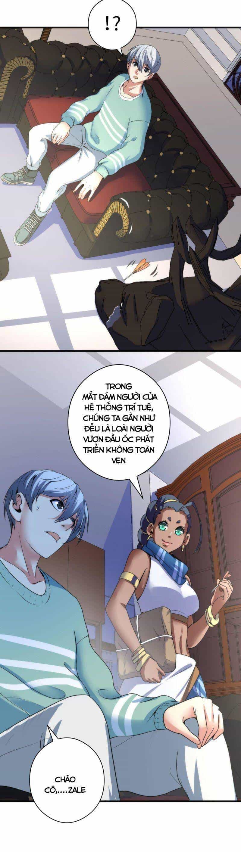 Trở Thành Thần Chủ Cthulhu - Chương 59 - ảnh 32
