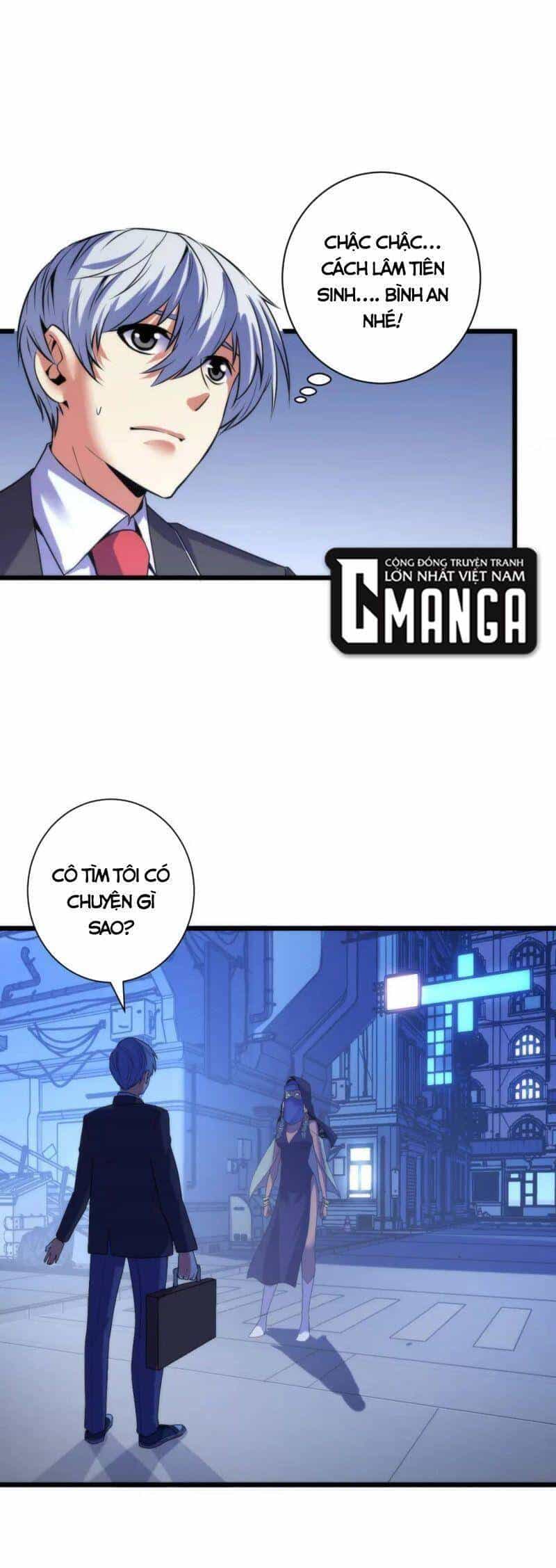 Trở Thành Thần Chủ Cthulhu - Chương 71 - ảnh 27