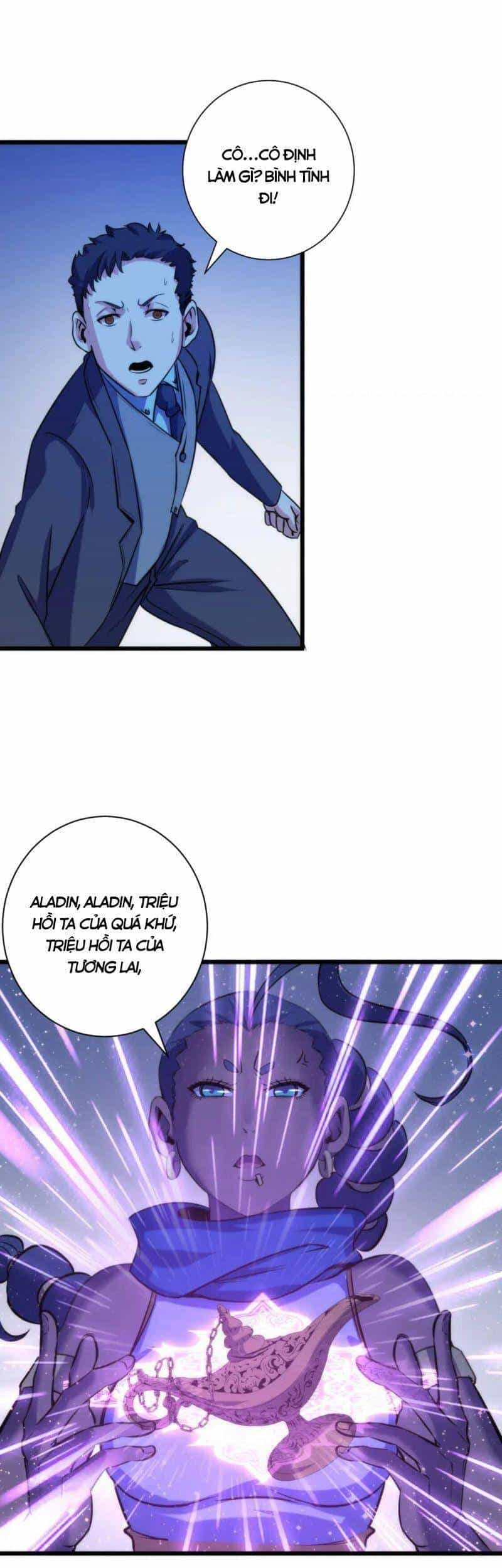 Trở Thành Thần Chủ Cthulhu - Chương 71 - ảnh 7