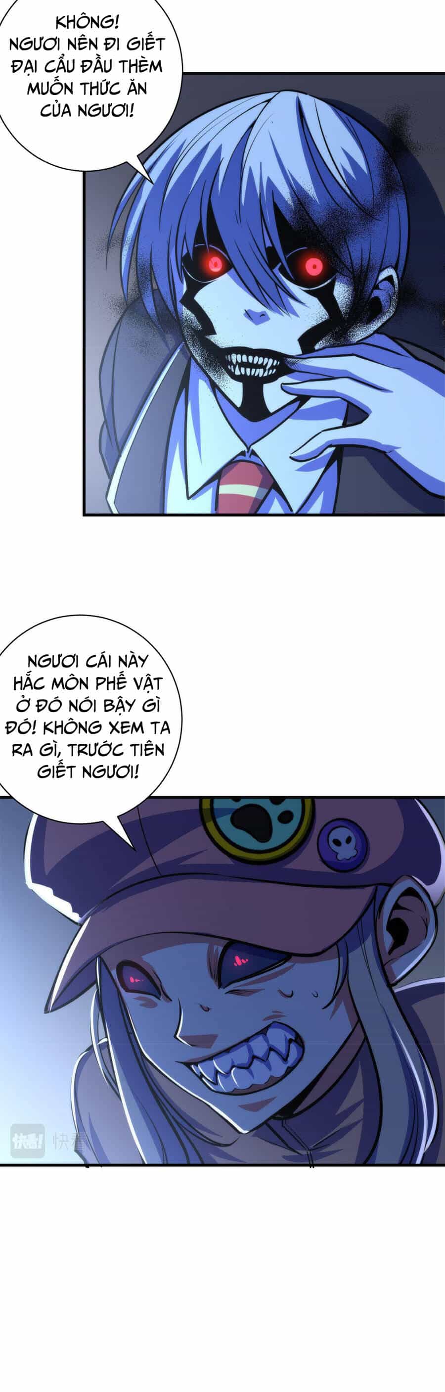 Trở Thành Thần Chủ Cthulhu - Chương 86 - ảnh 29