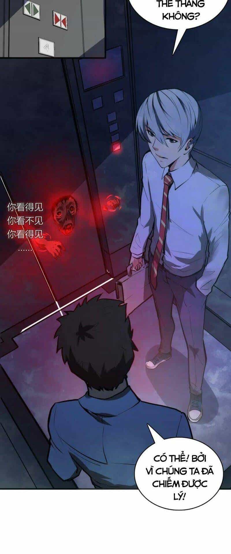 Trở Thành Thần Chủ Cthulhu - Chương 9 - ảnh 51