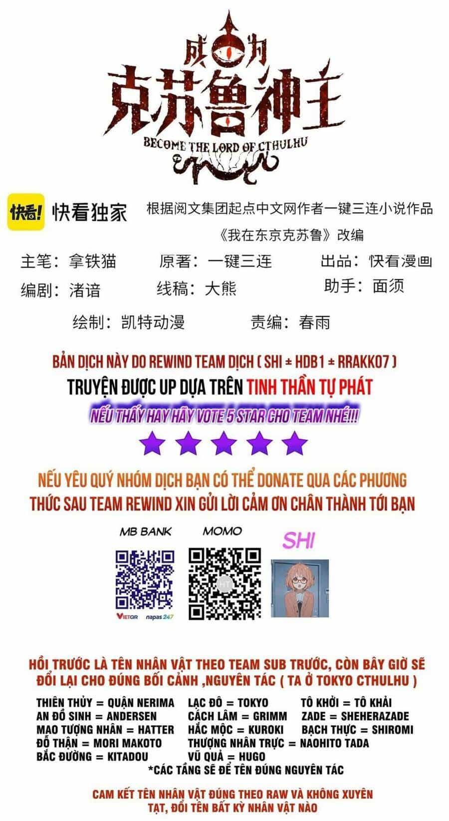 Trở Thành Thần Chủ Cthulhu - Chương 96 - ảnh 2