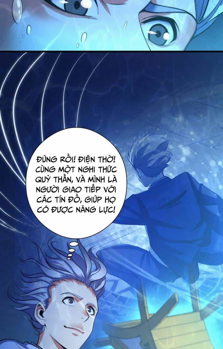 Trở Thành Thần Chủ Cthulhu - Chương 97 - ảnh 18