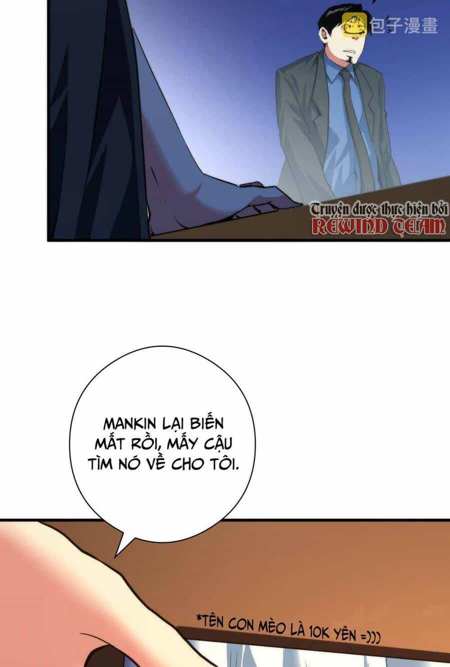 Trở Thành Thần Chủ Cthulhu - Chương 97 - ảnh 56