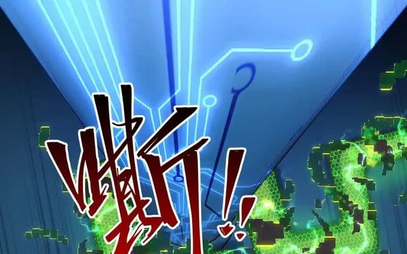 Trở Thành Thần Trong Thế Giới Nhị Phân - Chương 2 - ảnh 181