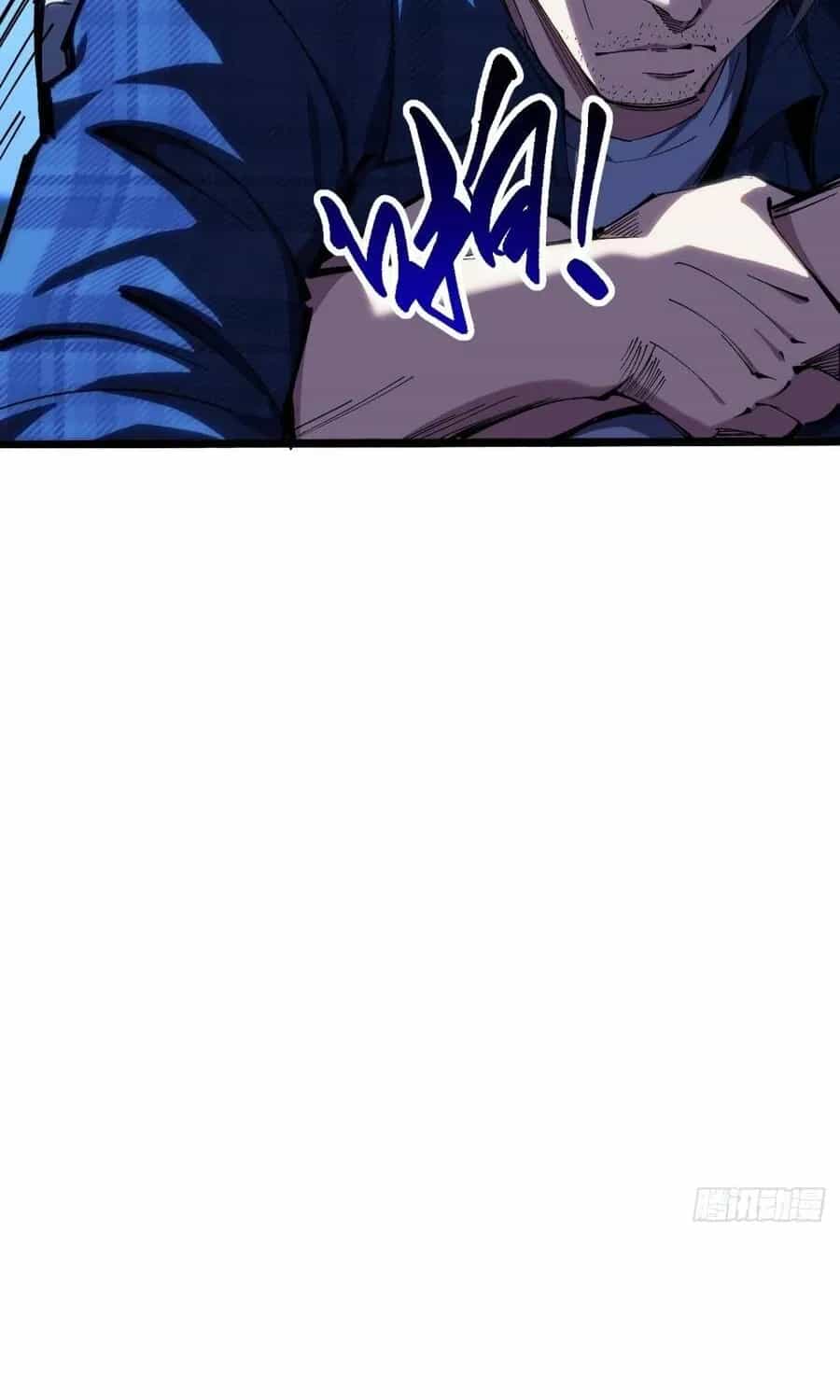 Trở Thành Thần Trong Thế Giới Nhị Phân - Chương 28 - ảnh 10