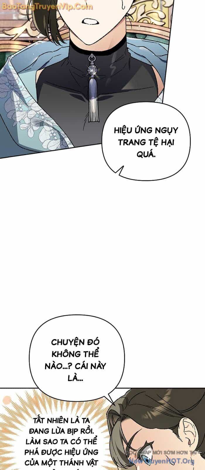 Trở Thành Thiên Tài Bất Trị Của Hắc Gia - Chương 35 - ảnh 44