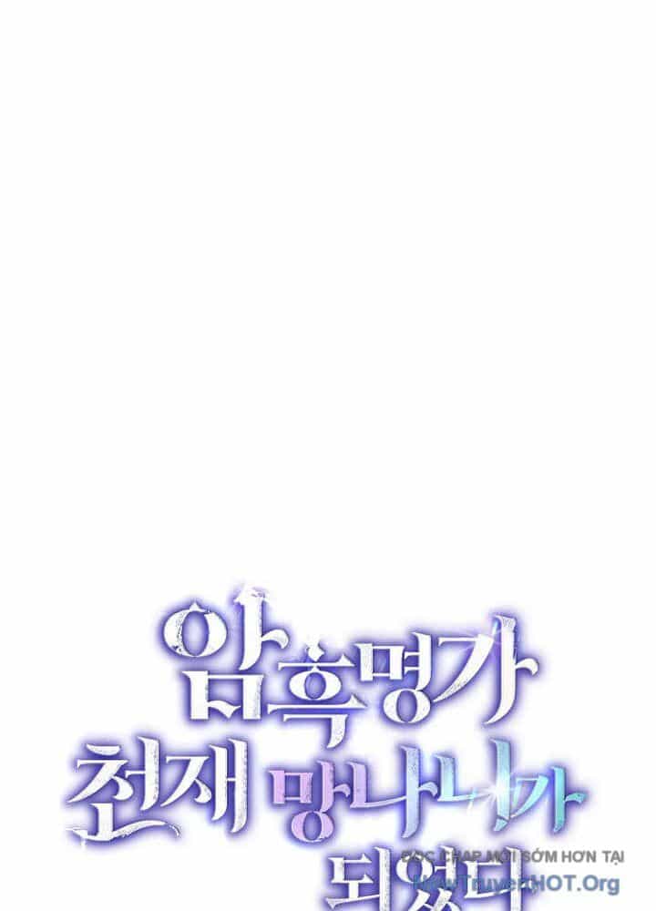 Trở Thành Thiên Tài Bất Trị Của Hắc Gia - Chương 39 - ảnh 15