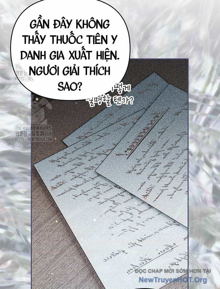 Trở Thành Thiên Tài Bất Trị Của Hắc Gia - Chương 43 - ảnh 82