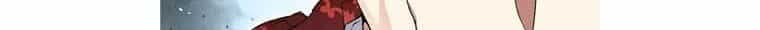 Trở Thành Thiên Tài Bất Trị Của Hắc Gia - Chương 9 - ảnh 27