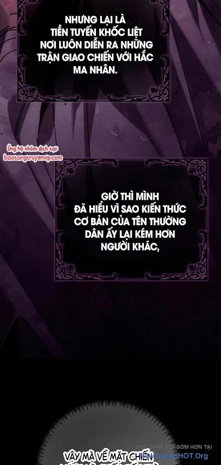Trở Thành Thiên Tài Tốc Biến Của Học Viện Ma Pháp - Chương 59 - ảnh 4