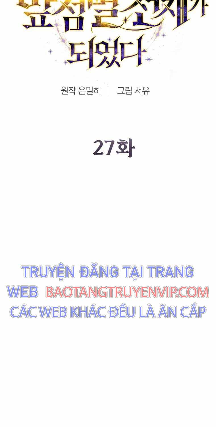Trở Thành Thiên Tài Tốc Biến Của Học Viện Ma Pháp - Chương 27 - ảnh 35