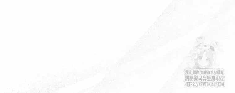 Trở Thành Thiên Tài Tốc Biến Của Học Viện Ma Pháp - Chương 39.9 - ảnh 72