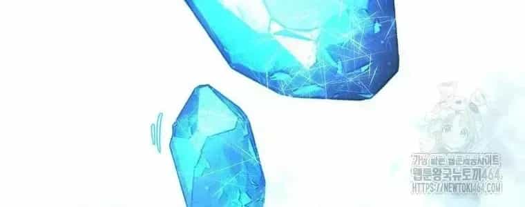 Trở Thành Thiên Tài Tốc Biến Của Học Viện Ma Pháp - Chương 40.5 - ảnh 36
